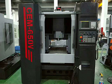 群基数控高速石墨雕铣机CEM-650V调...
